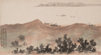 圖12 黃般若 《流浮山》（《香港寫生冊》之七），香港中文大學文物館藏 （1995.0584.7），黃大成先生惠贈